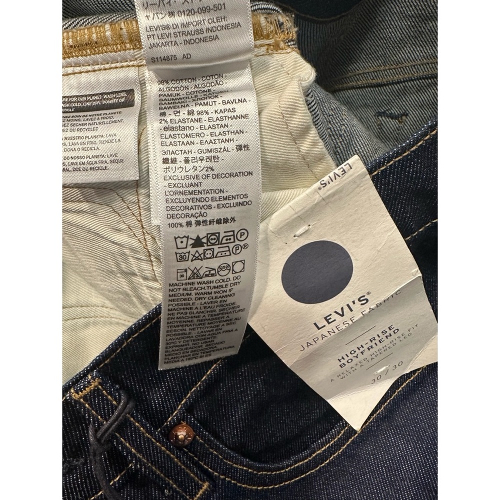 Levi’s Japanese Fabric High Rise Boyfriend Jeans - 30 x 30 - Picture 13 of 17